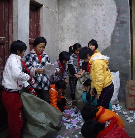 變廢為寶 助人為樂