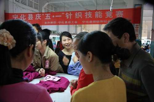 寧化：針織女工首次技能大PK