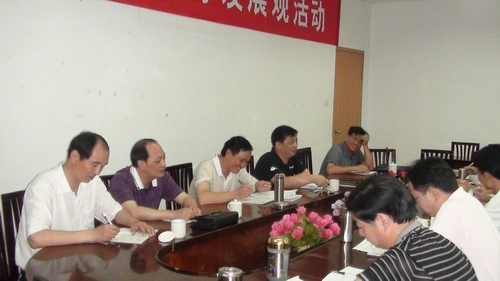 寧化六中召開領導班子專題民主生活會