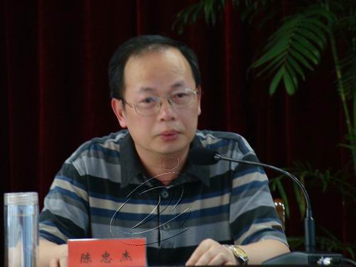 寧化200多名領導干部聽“海西”