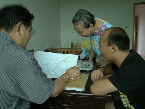 寧化安置房按揭貸款解民憂