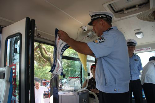 寧化嚴(yán)整酒后駕駛交通違法行為