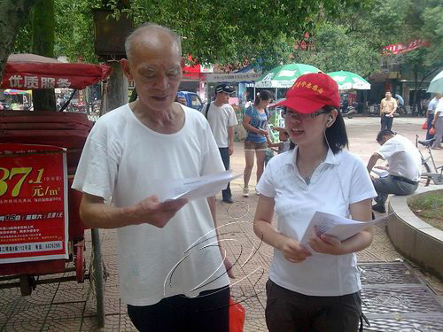 寧化青年志愿者街頭講“海西”