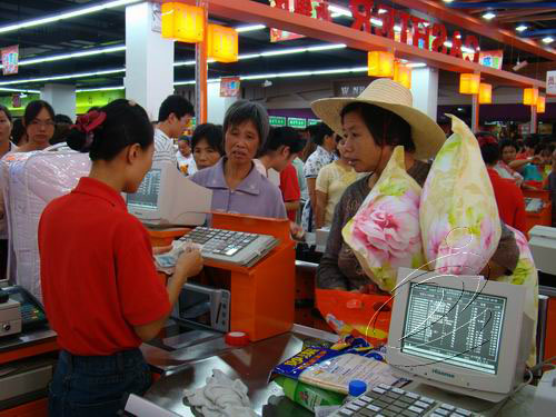 永輝超市寧化龍門店昨日試營業