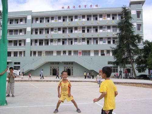 寧化民族學校舊貌換新顏