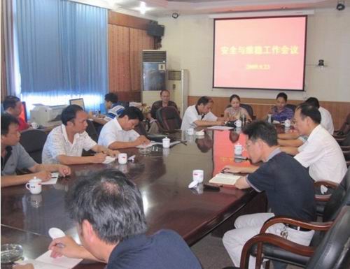 寧化水利局部署國慶安全維穩工作