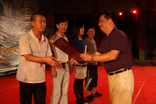 寧化縣“我最喜愛的戶型”評選結(jié)果揭曉