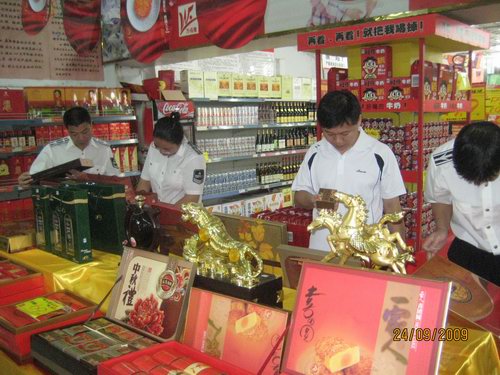 寧化質(zhì)監(jiān)局開展“兩節(jié)”前月餅專項檢查