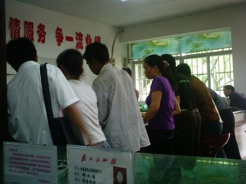 “精彩寧化”：社會保障不斷健全