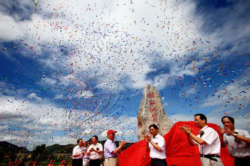 祖地新貌：寧化天鵝洞群國家地質公園