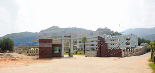 祖地新貌：全國最大的鎢礦山企業