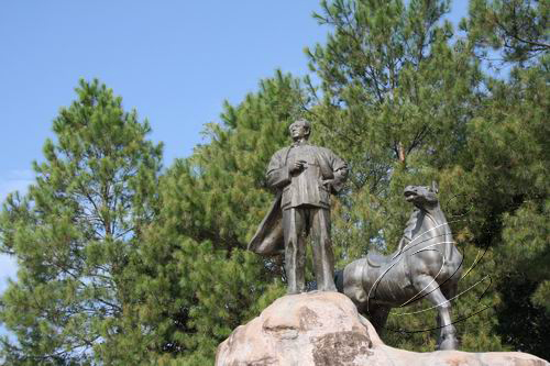 紅色寧化：毛澤東與《如夢令•元旦》