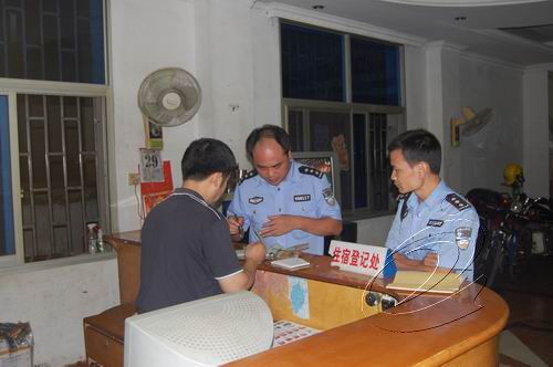 寧化公安多警聯動為祭祖大典保駕護航