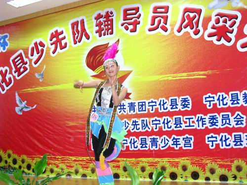 寧化少先隊輔導員擂臺上大展風采