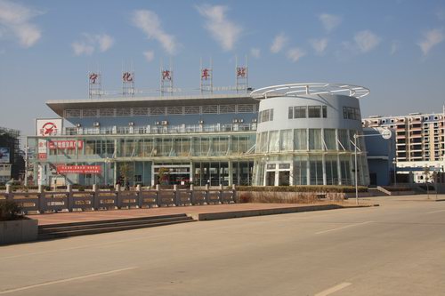 祖地新貌：寧化汽車站