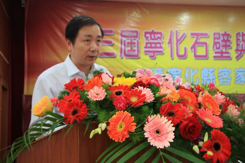 寧化縣客家研究中心成立 為發(fā)展客家事業(yè)當(dāng)參謀