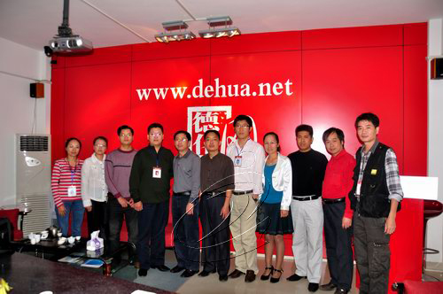 中國寧化在線赴德化網(wǎng)考察辦網(wǎng)經(jīng)驗