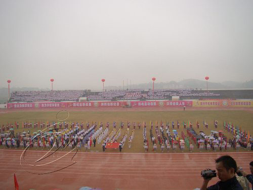 寧化第31屆中小學生田徑運動會開幕