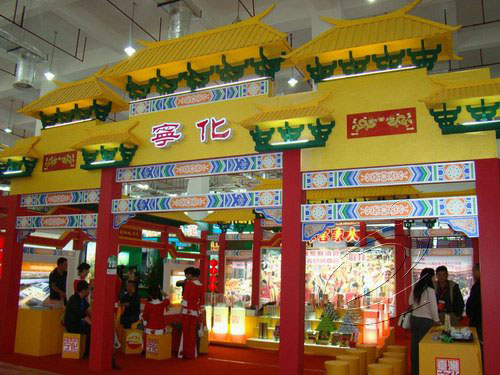 寧化獲第五屆林博會優秀布展金獎及最佳組織獎