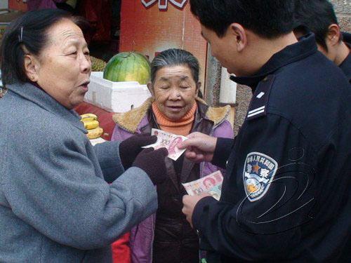 寧化警方打擊假幣行動(dòng)取得階段性成果