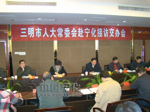 市人大接訪組在寧接待來訪群眾60批187人