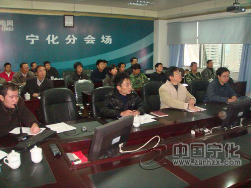 寧化供電公司開展低壓作業安全管理研討