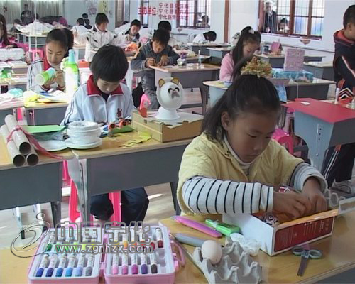 寧化舉辦“環保杯”首屆中小學生環保手工大賽