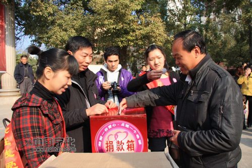 義賣活動(dòng)獲成功　募集善款近兩萬