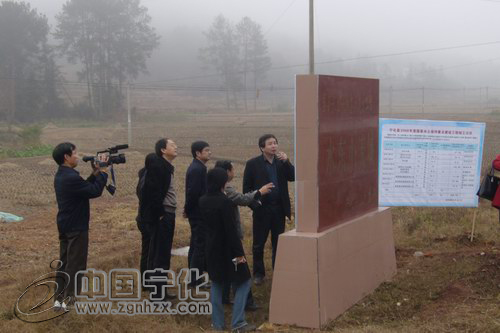 寧化國家水保重點項目工程通過初驗收