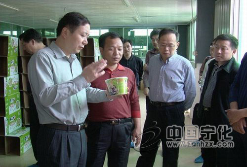 寧化實現“省著名商標”零突破