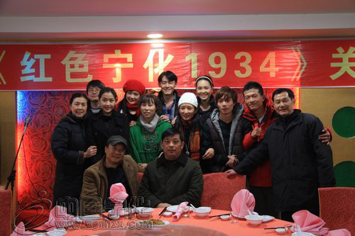 數字電影《紅色寧化1934》27日殺青