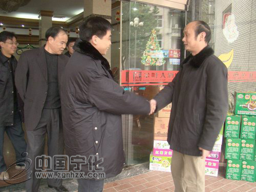 縣領導慰問永寧高速公路寧化代表處員工