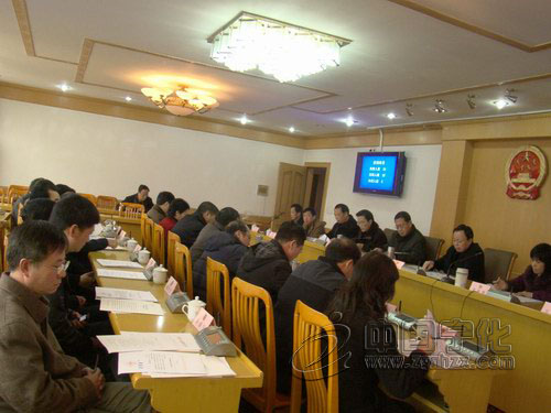 縣人大十五屆四次會議1月20－22日召開