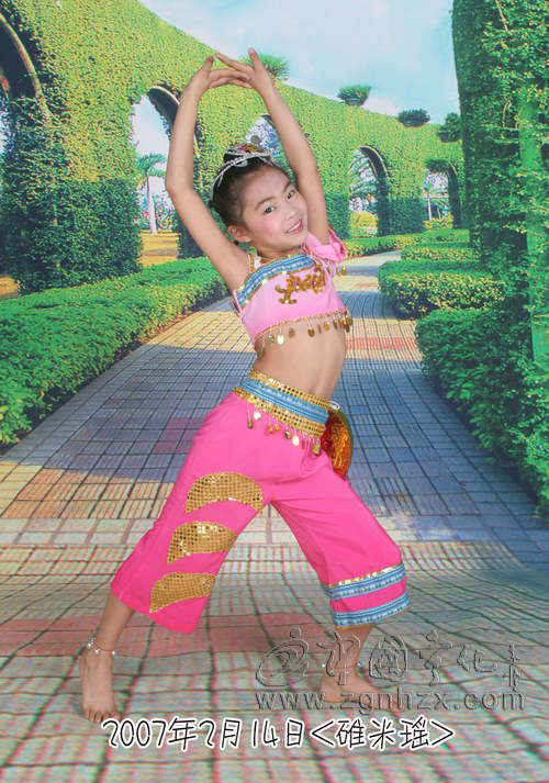 邱遠鎮小朋友被評為三明市首屆“校園明星”