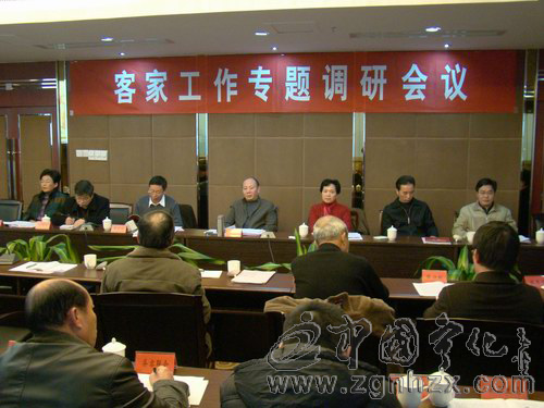 市長(zhǎng)劉道崎到寧化調(diào)研客家工作