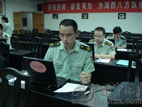 文明單位創建風采⑧：寧化稽征所站好改制最后一班崗