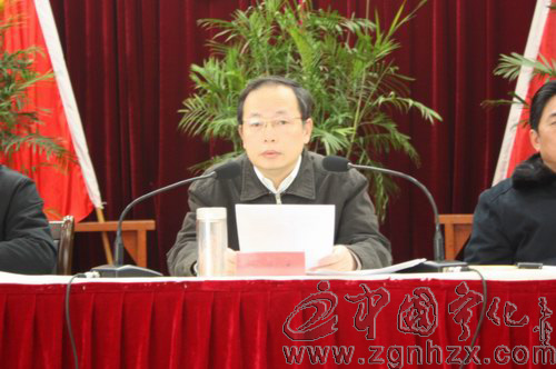 中共寧化縣委十一屆七次全會召開