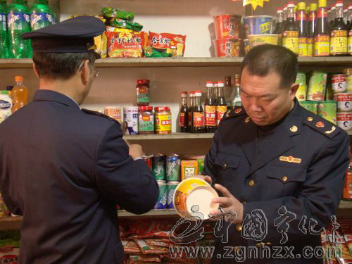 文明單位創建風采17：寧化工商局“三位一體”服務“三農”