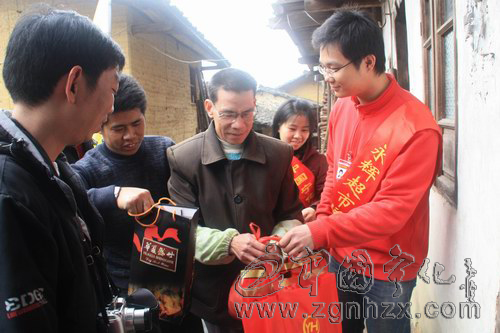 寧化網友送溫暖　真情關愛畬鄉人