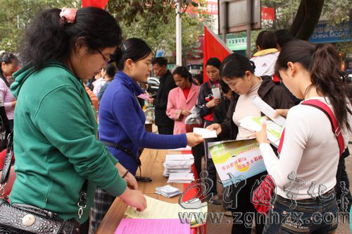 寧化婦聯(lián)婦女維權(quán)周宣傳活動(dòng)豐富多彩