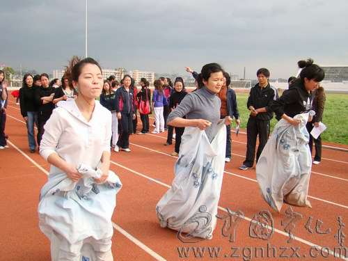 寧化縣總工會(huì)趣味體育比賽慶“三八”