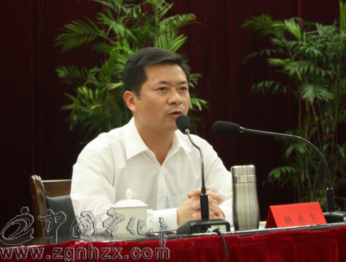 寧化著手編制“十二五“規(guī)劃