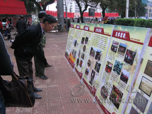 寧化舉辦“百年巾幗風(fēng)采”主題展覽