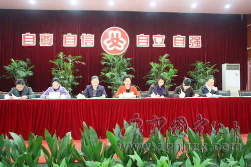 寧化縣婦聯(lián)十五屆二次執(zhí)委（擴(kuò)大）會(huì)議召開