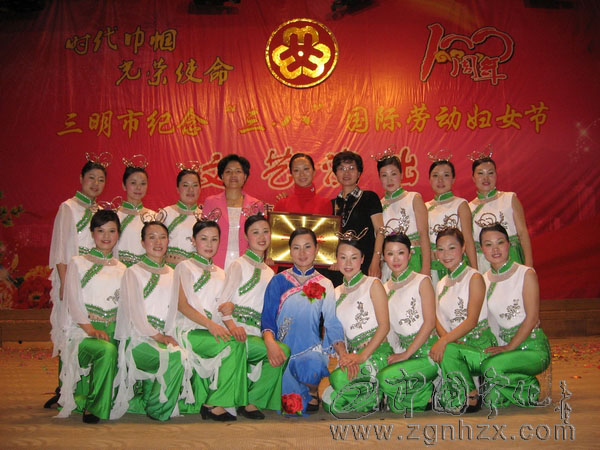 舞蹈《韭菜開花》獲市“百年婦運 巾幗風采” 二等獎