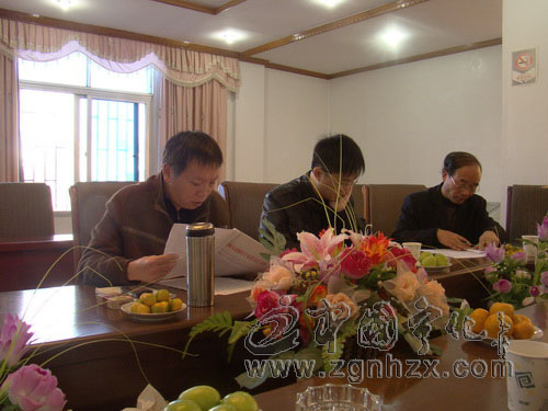 寧化九家金融單位獲“支持和服務(wù)寧化發(fā)展先進(jìn)單位”稱號(hào)