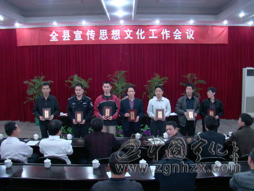 寧化“宣傳寧化新聞獎”出爐  7名優秀通訊員受表彰