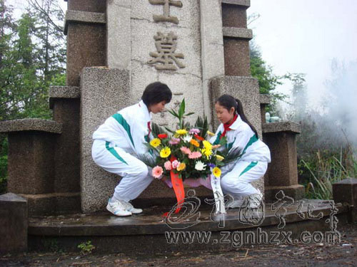千名青少年清明祭英魂