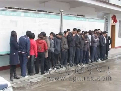 寧化：摧毀一處賭博窩點  抓獲聚賭人員33人