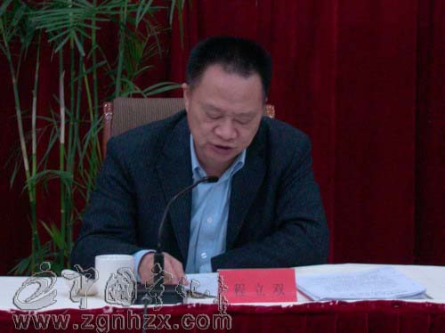 全市人口計生工作專題會議在寧化召開